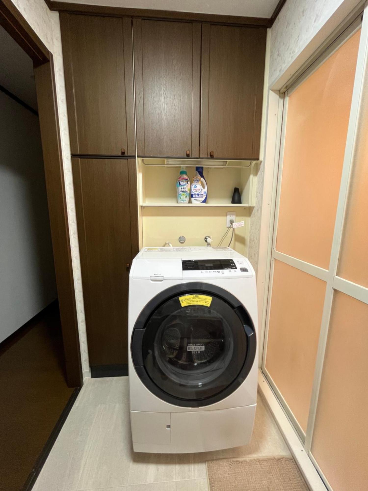 松島雅居 Daire Tokyo Dış mekan fotoğraf